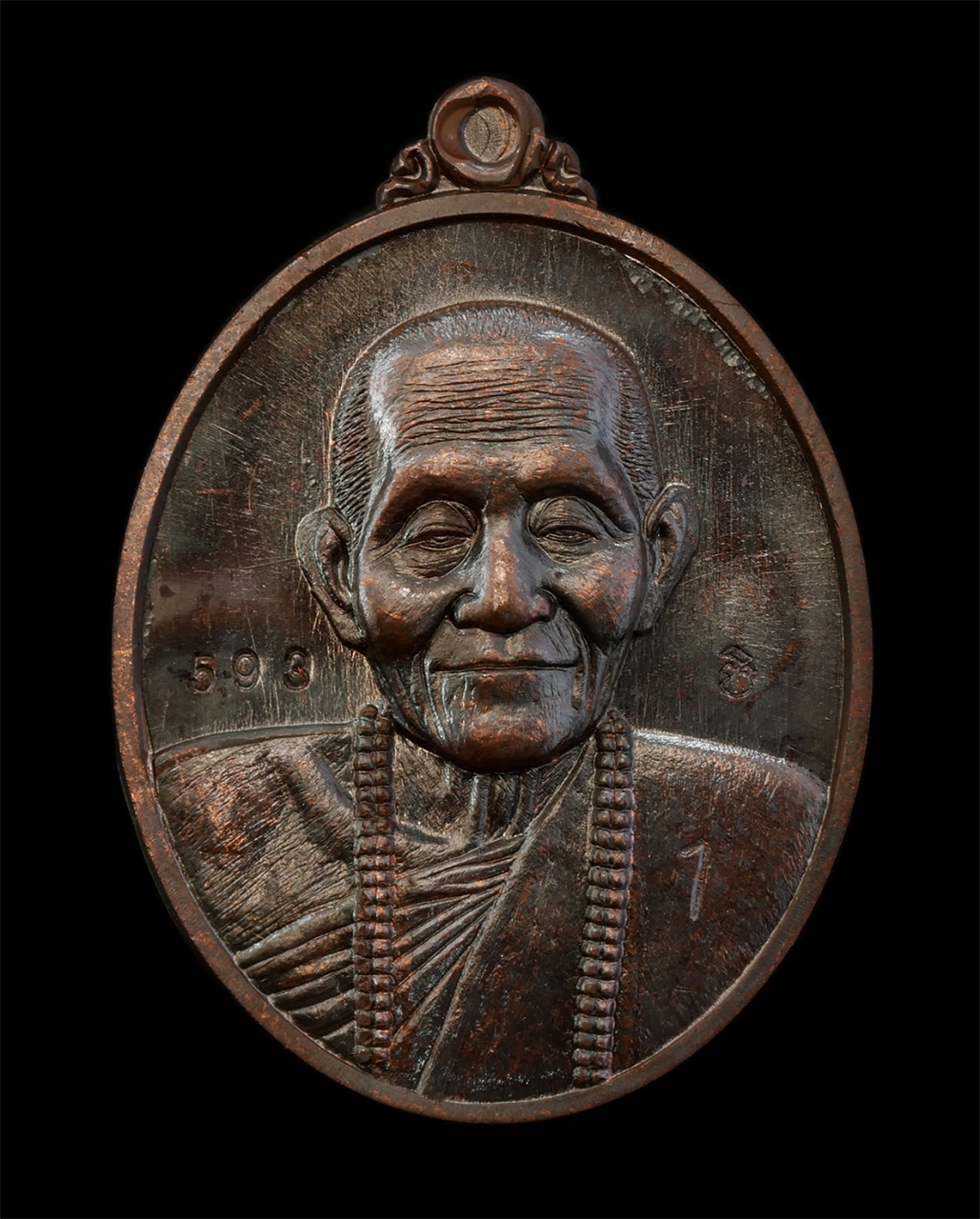 21May25 (11)ap.jpg - เหรียญตอก 1 หลวงปู่เรศ อคควโร วัดศรีแก้ว ต.ศรีแก้ว อ.ศรีรัตนะ จ.ศรีสะเกษ อายุวัฒนมงคล 98 ปี พ.ศ. 2561 เนื้อทองแดงม้นปู ตอกโค๊ต หมายเลข 593 พระเกจิชื่อ [..] | https://kamulet.in.th